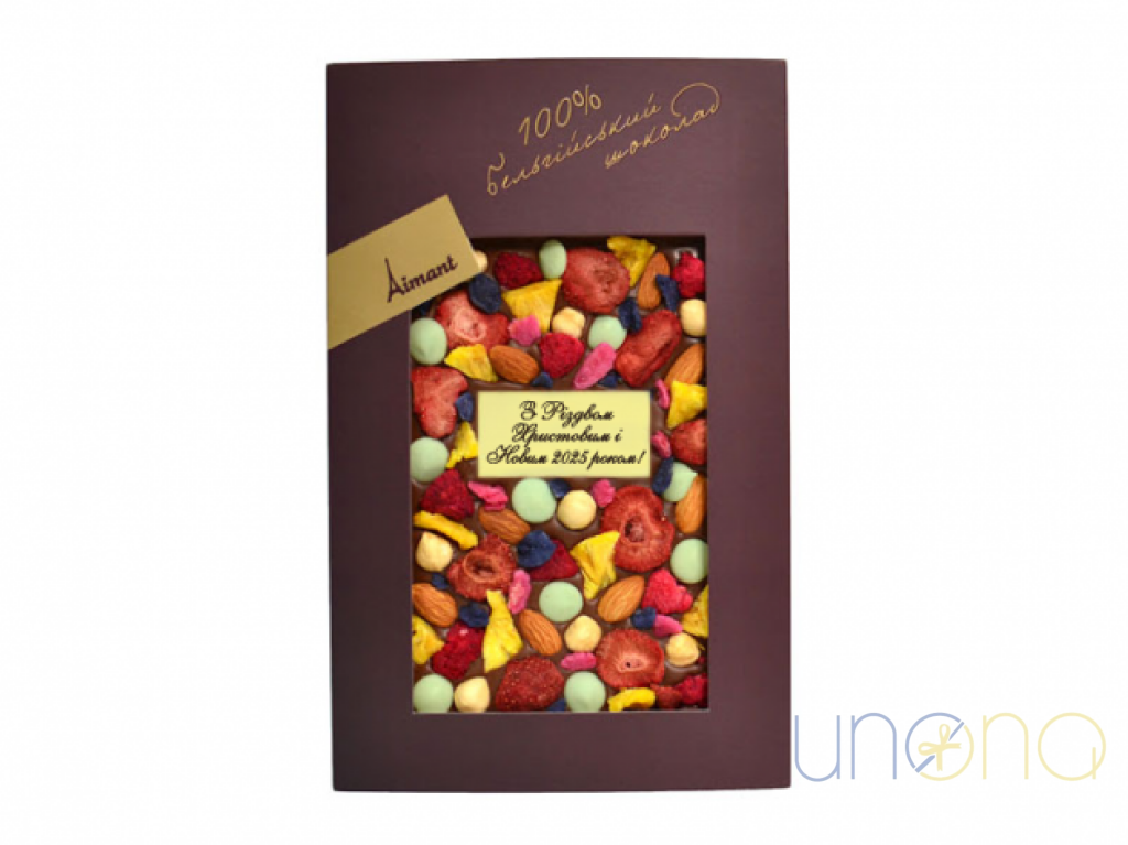 Happy New Year And Merry Christmas Chocolate Bar Nuts Bar