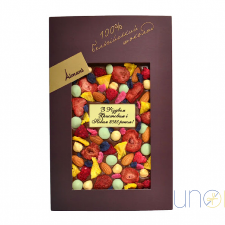 Happy New Year and Merry Christmas Belgian chocolate bar with festive Ukrainian holiday greeting