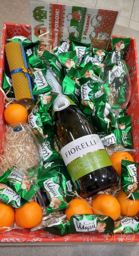 Holiday Wonder Gift Box Baskets
