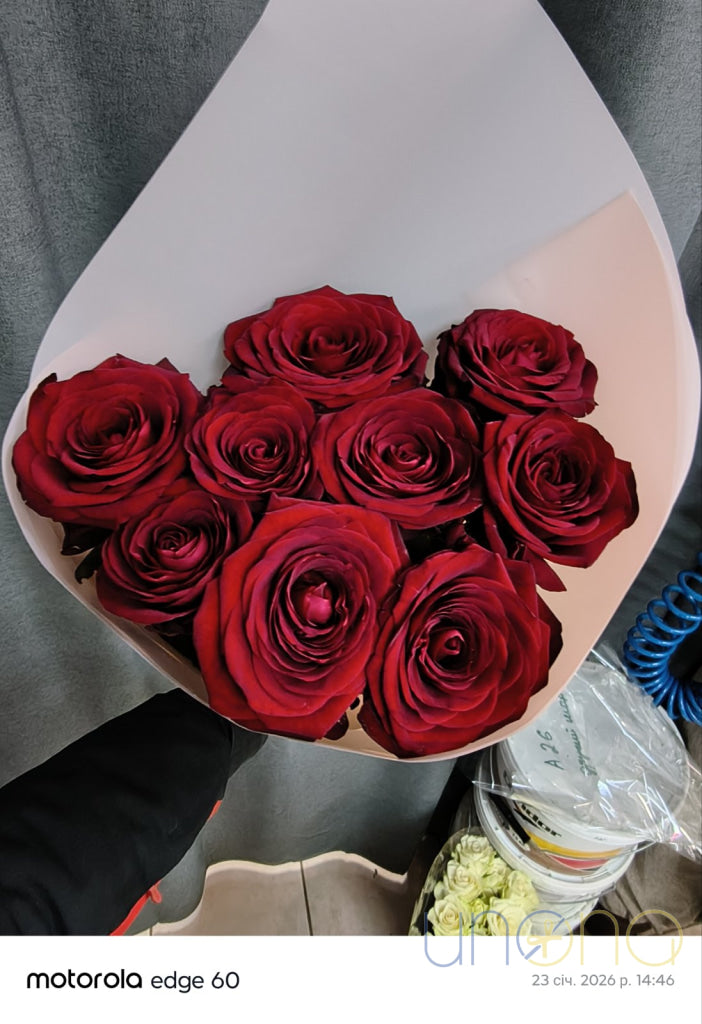 ’I love you from afar’ roses bouquet Roses