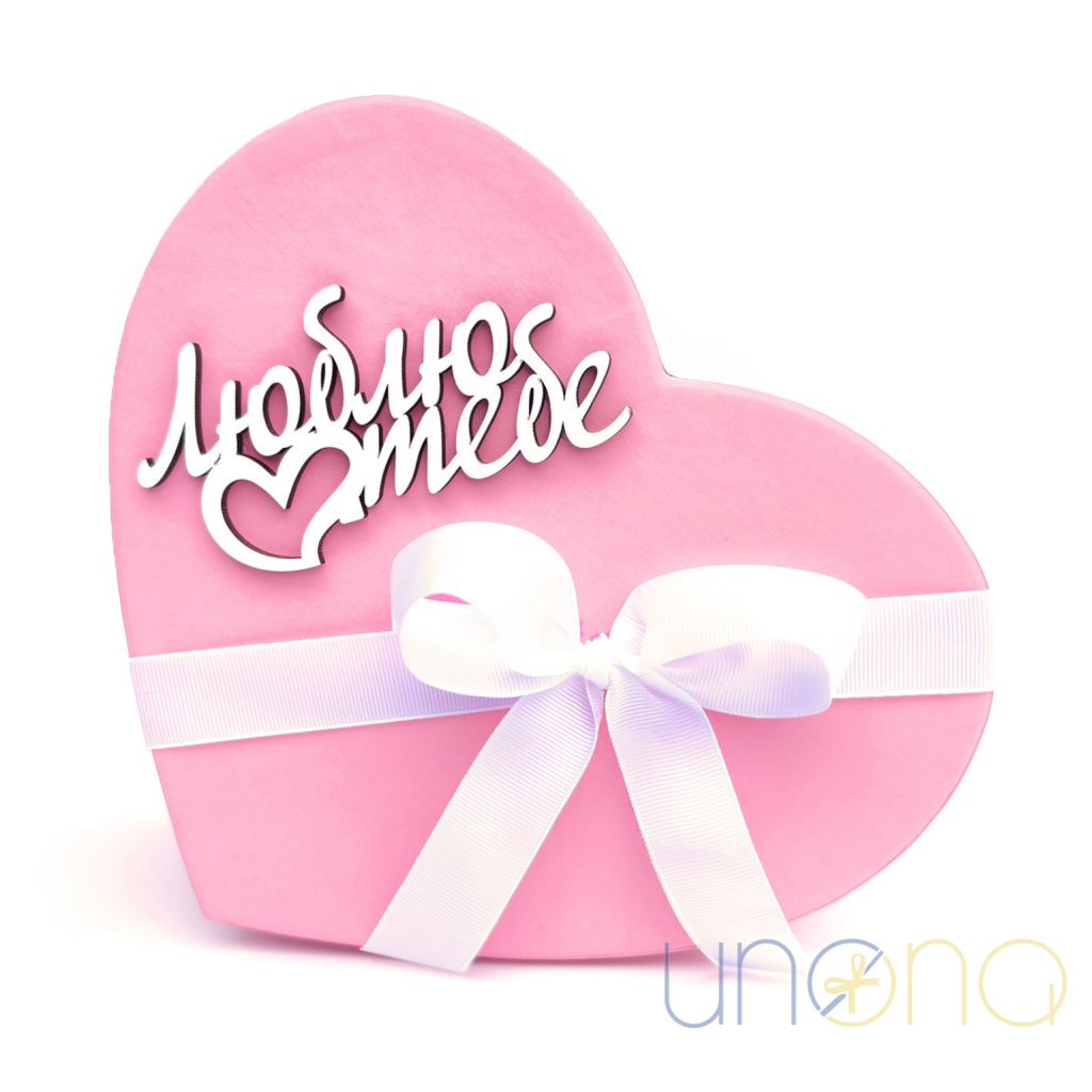 I Love You macarons gift set pink heart box Ukraine delivery