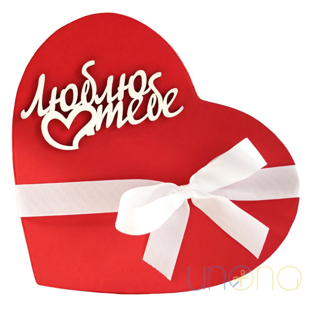 romantic macaron gift for Ukrainian woman