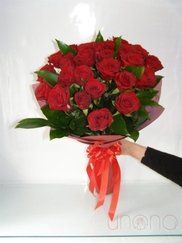 Idyllic Roses Bouquet | Ukraine Gift Delivery.