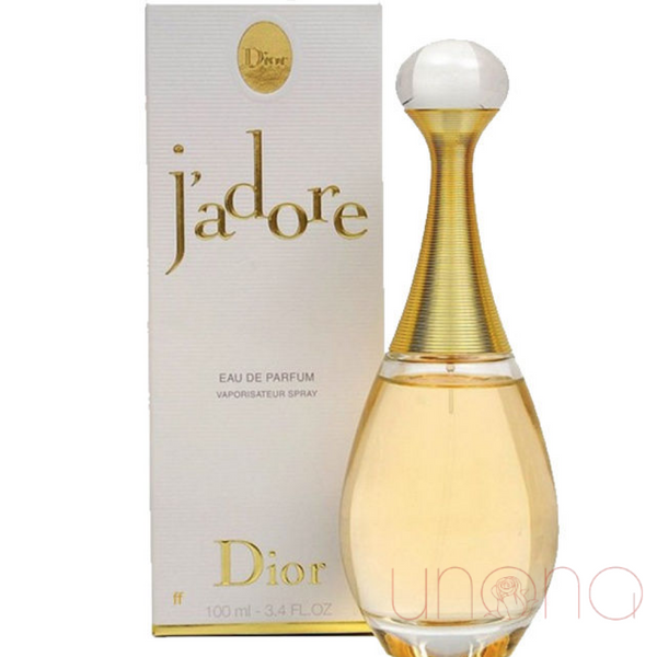 J'adore EDP by Christian Dior | Ukraine Gift Delivery.