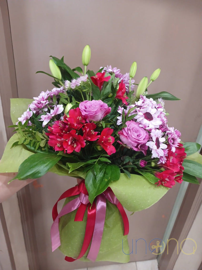 Just For You Beautiful Bouquet Flowers
