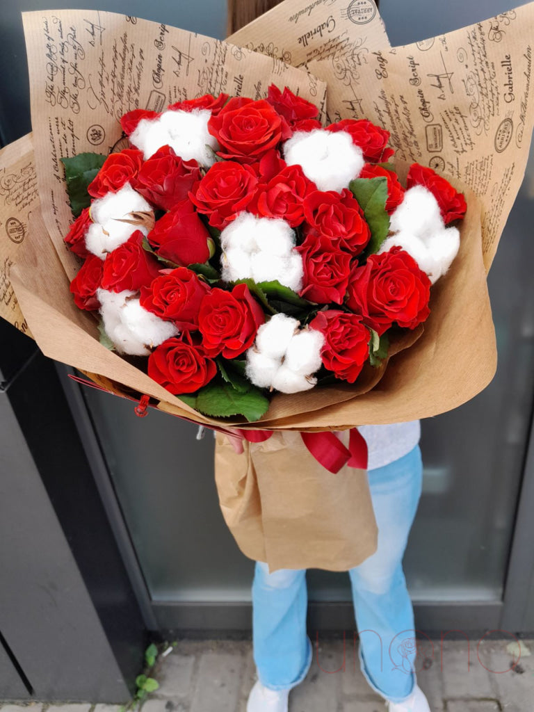 Key To My Heart Bouquet By Country