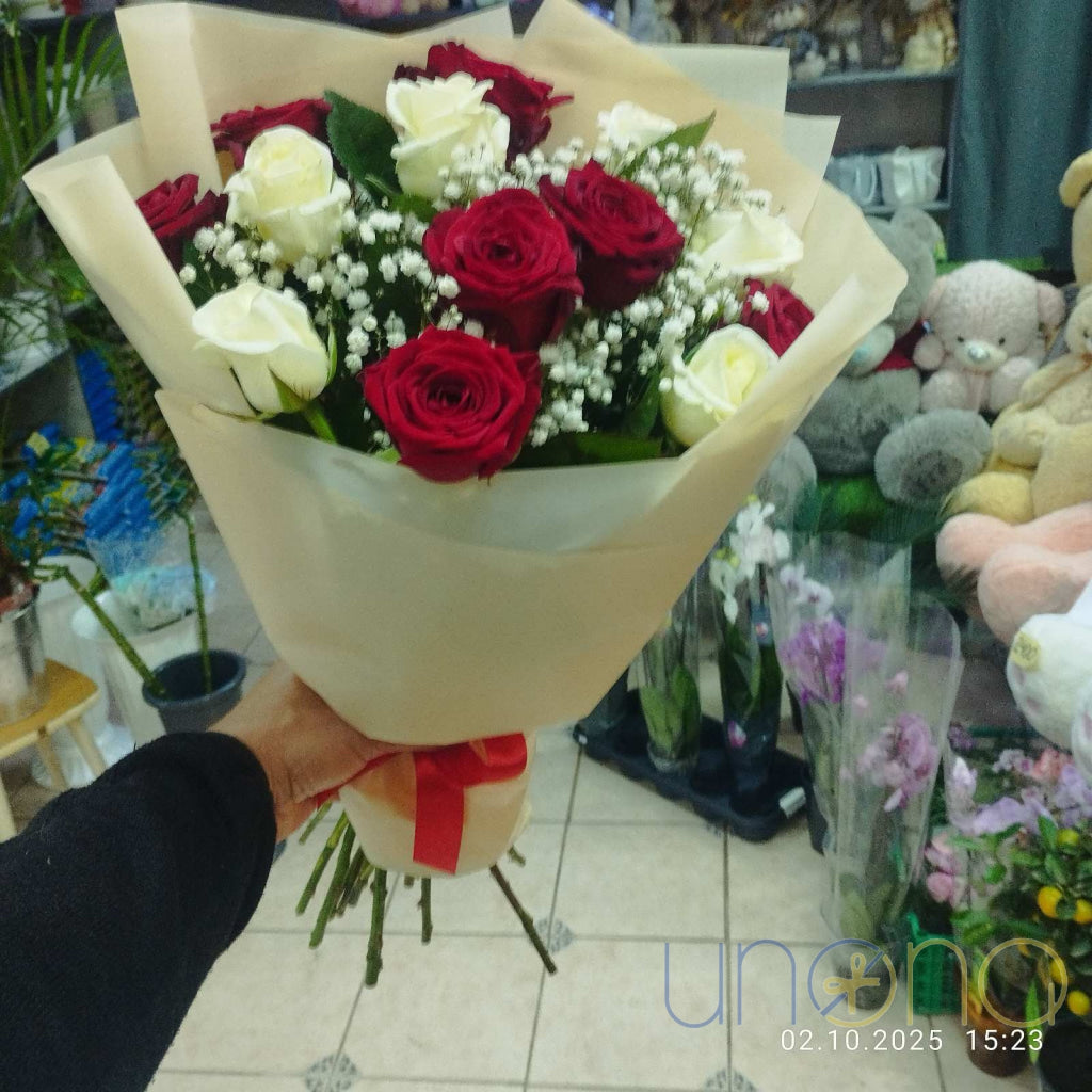 Love bouquet delivery in Khmelnytskyi Ukraine