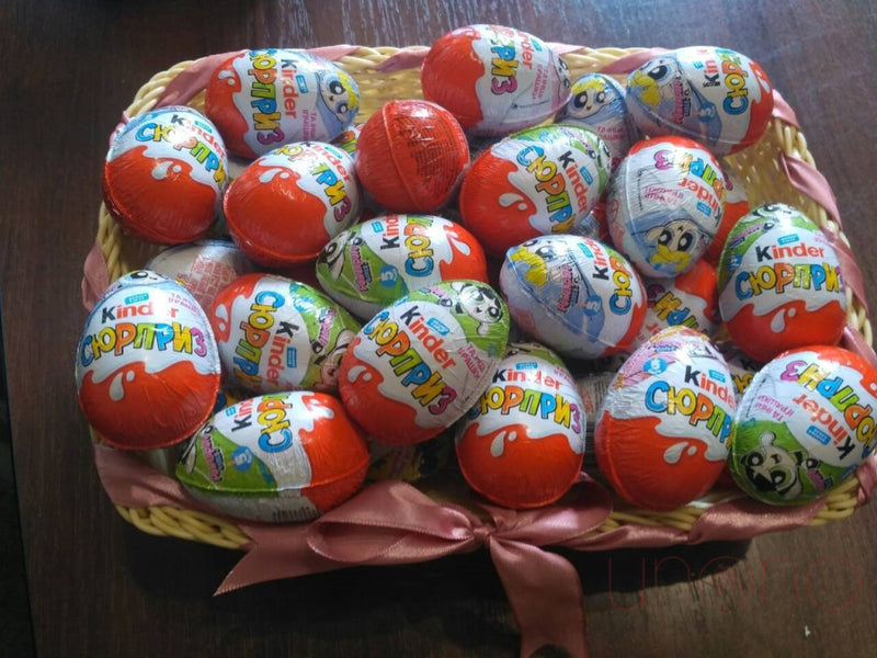 Kinder Surprise Eggs Basket | Ukraine Gift Delivery.