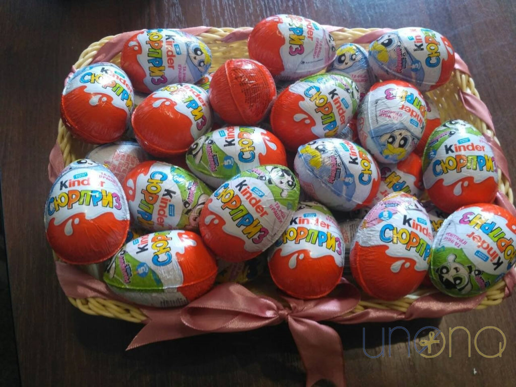 Kinder Surprise Eggs Basket | Ukraine Gift Delivery.