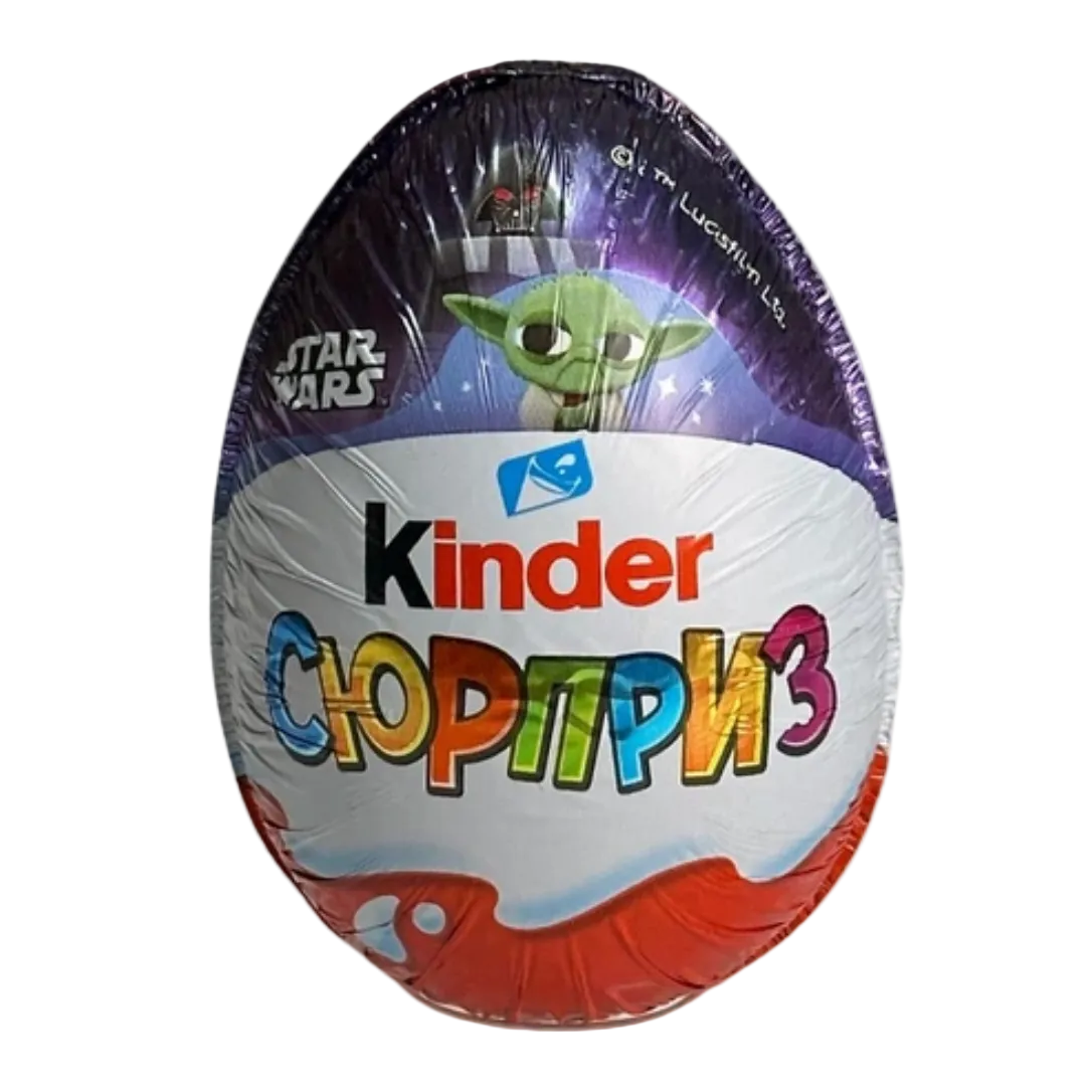 Panier d'oeufs Kinder Surprise
