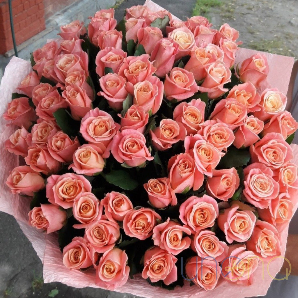 Kings Love Bouquet | Ukraine Gift Delivery.