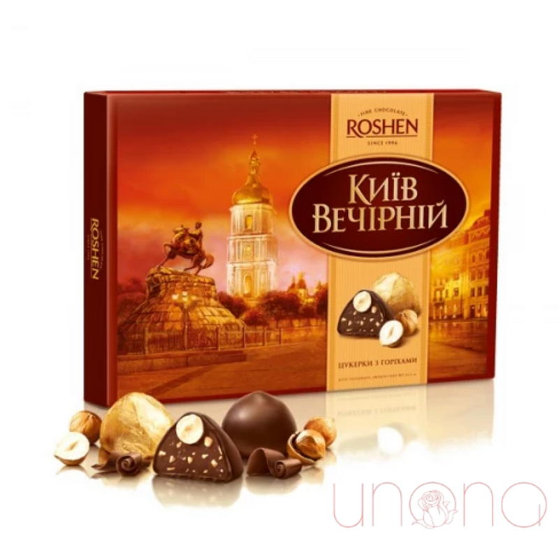 Kyiv Vechirny Chocolates | Send gifts to Ukraine