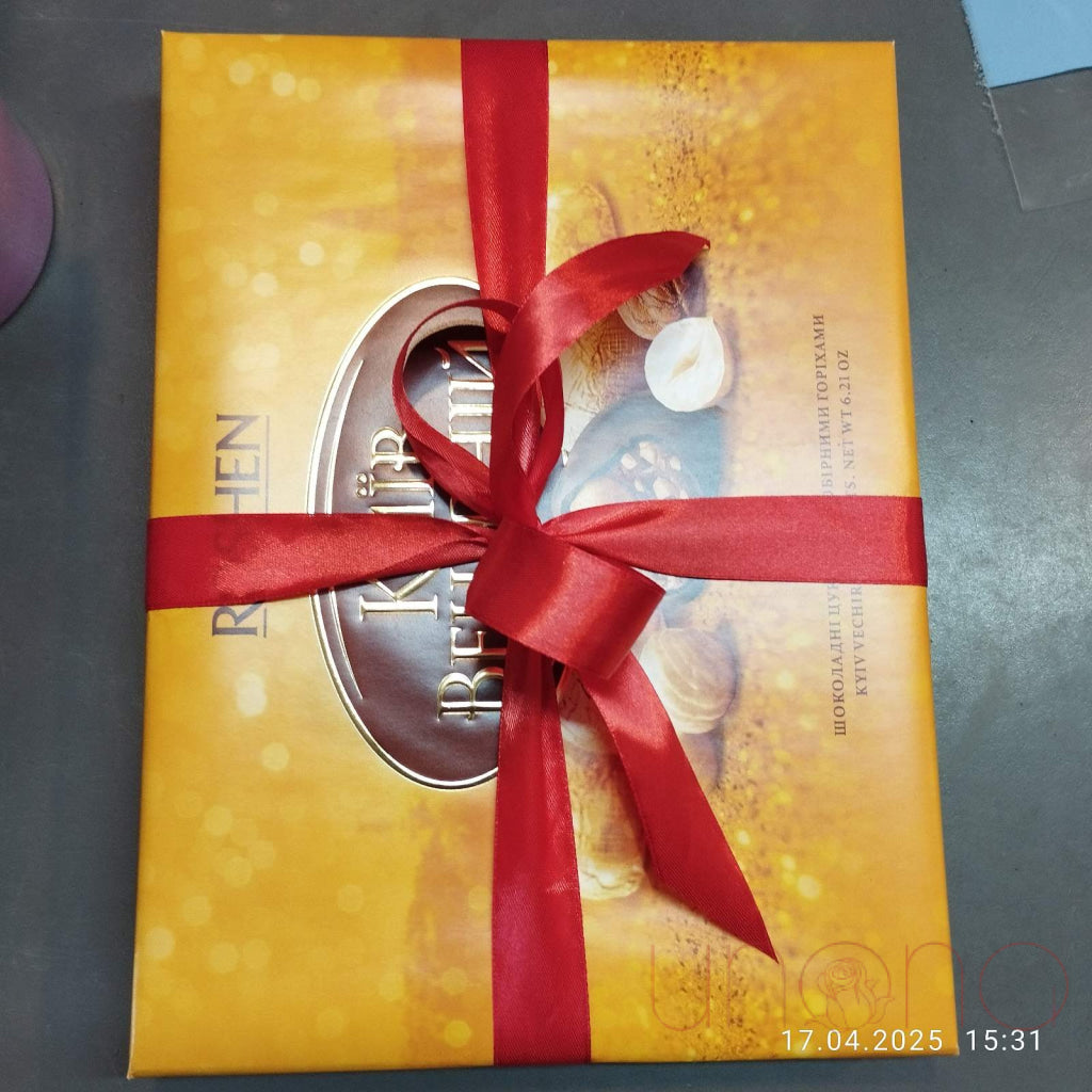 Kyiv Vechirny Chocolates By City