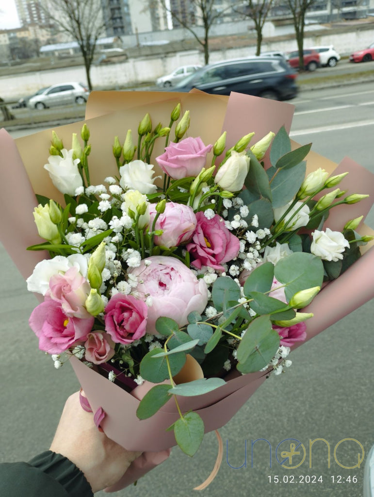 Life Is Better With You Peony Bouquet Flowers
