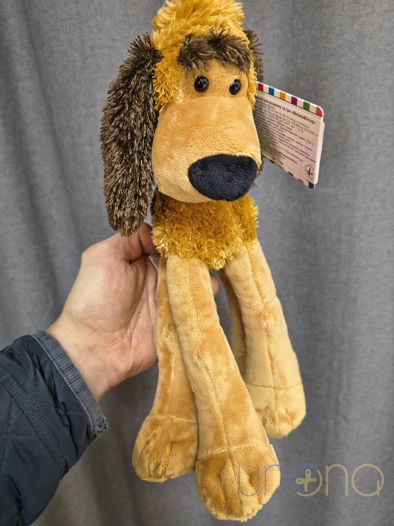 Long-Legged Dog Plush Toy 32 cm – Melissa & Doug Plush dog