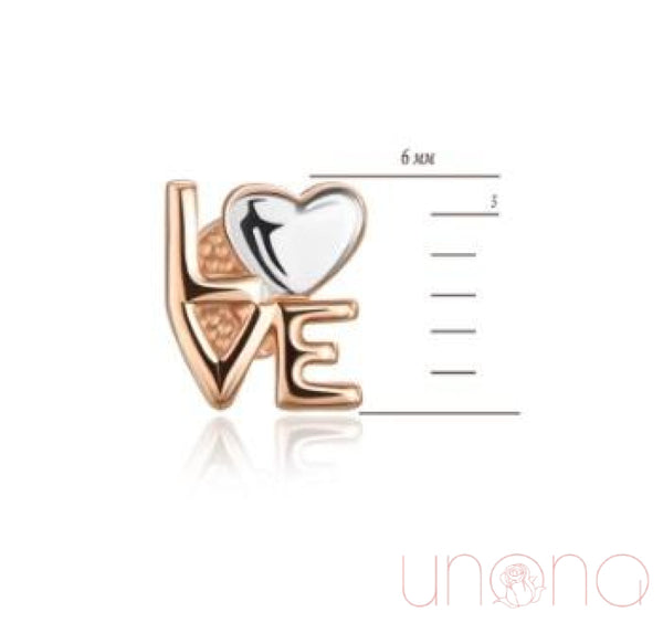 Love and Heart Gold Stud Earrings | Ukraine Gift Delivery.