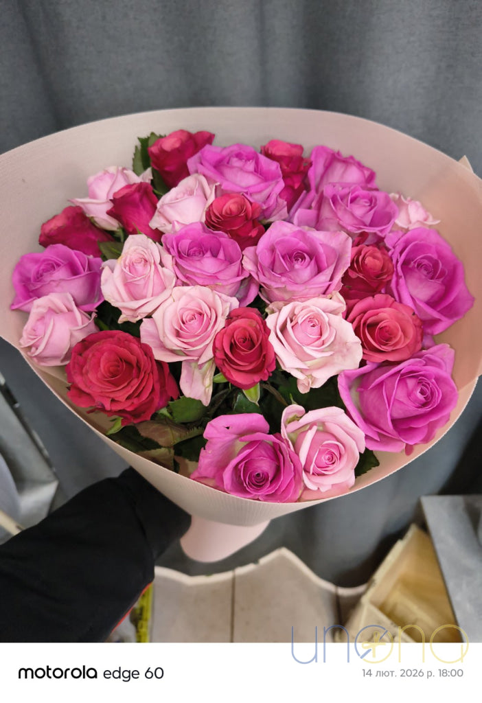 Love of my Life Bouquet Roses