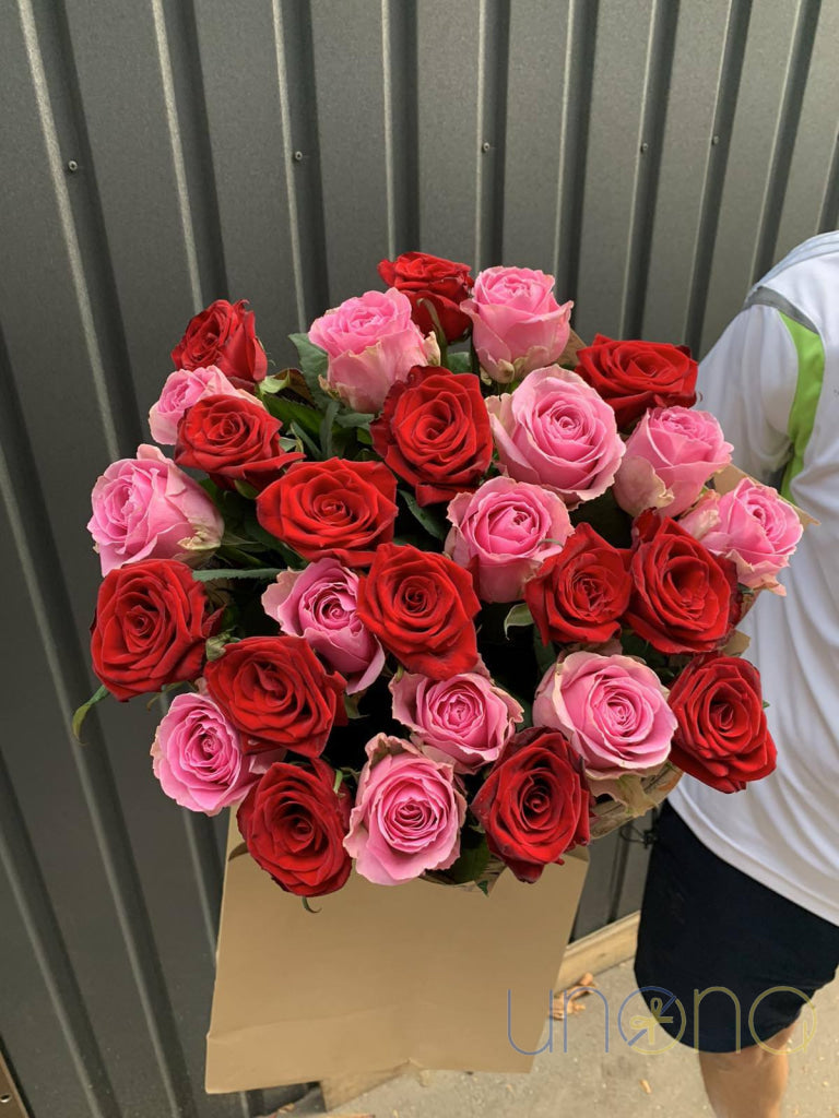 Love of my Life Bouquet | Ukraine Gift Delivery.