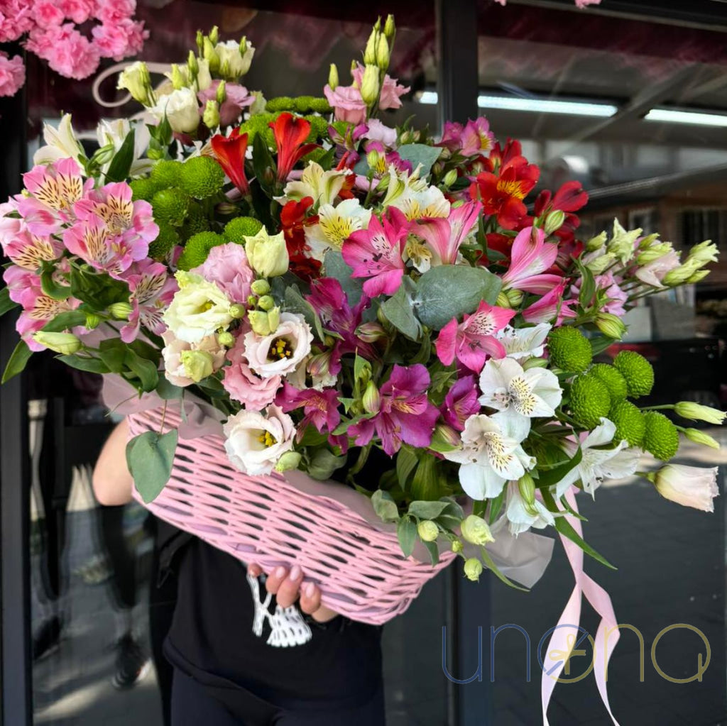 Love You Best of All Arrangement By Holidays
