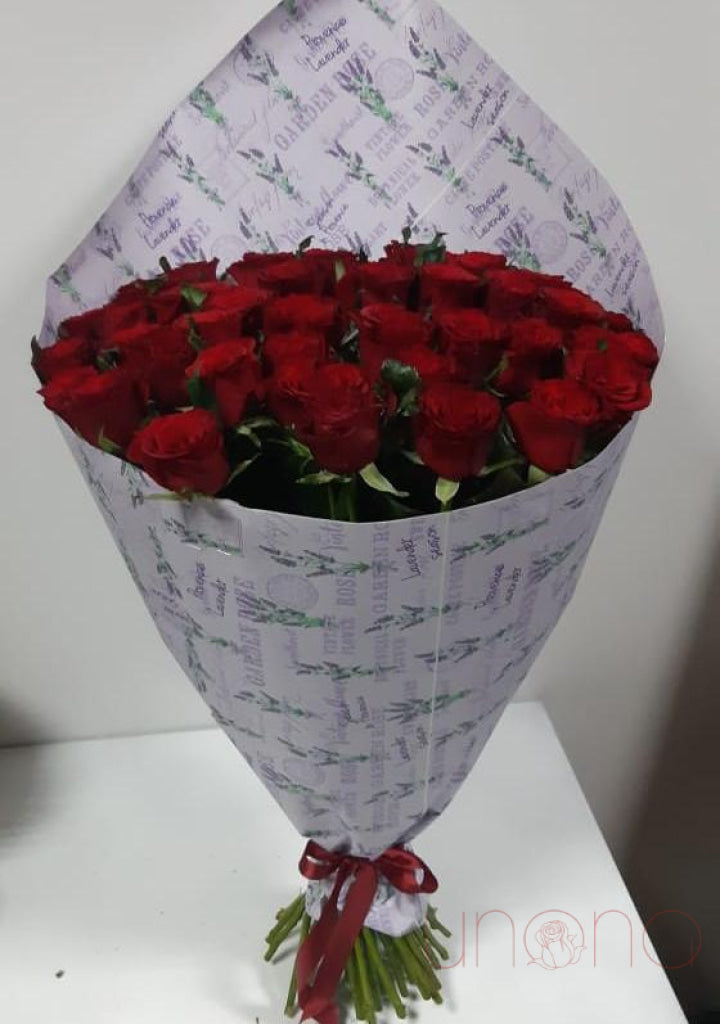 Love You Deeply Bouquet | Ukraine Gift Delivery.