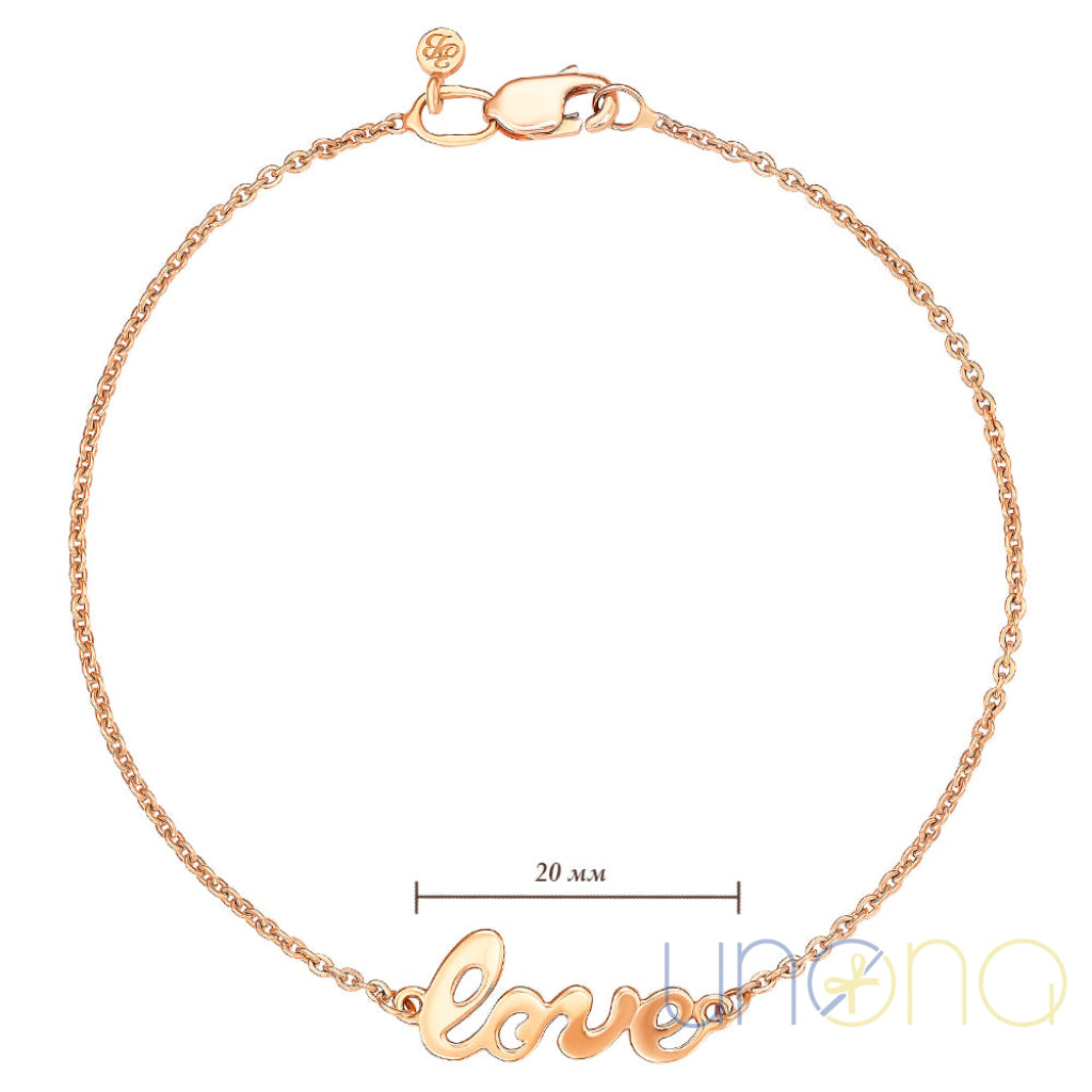 Love You Gold Bracelet