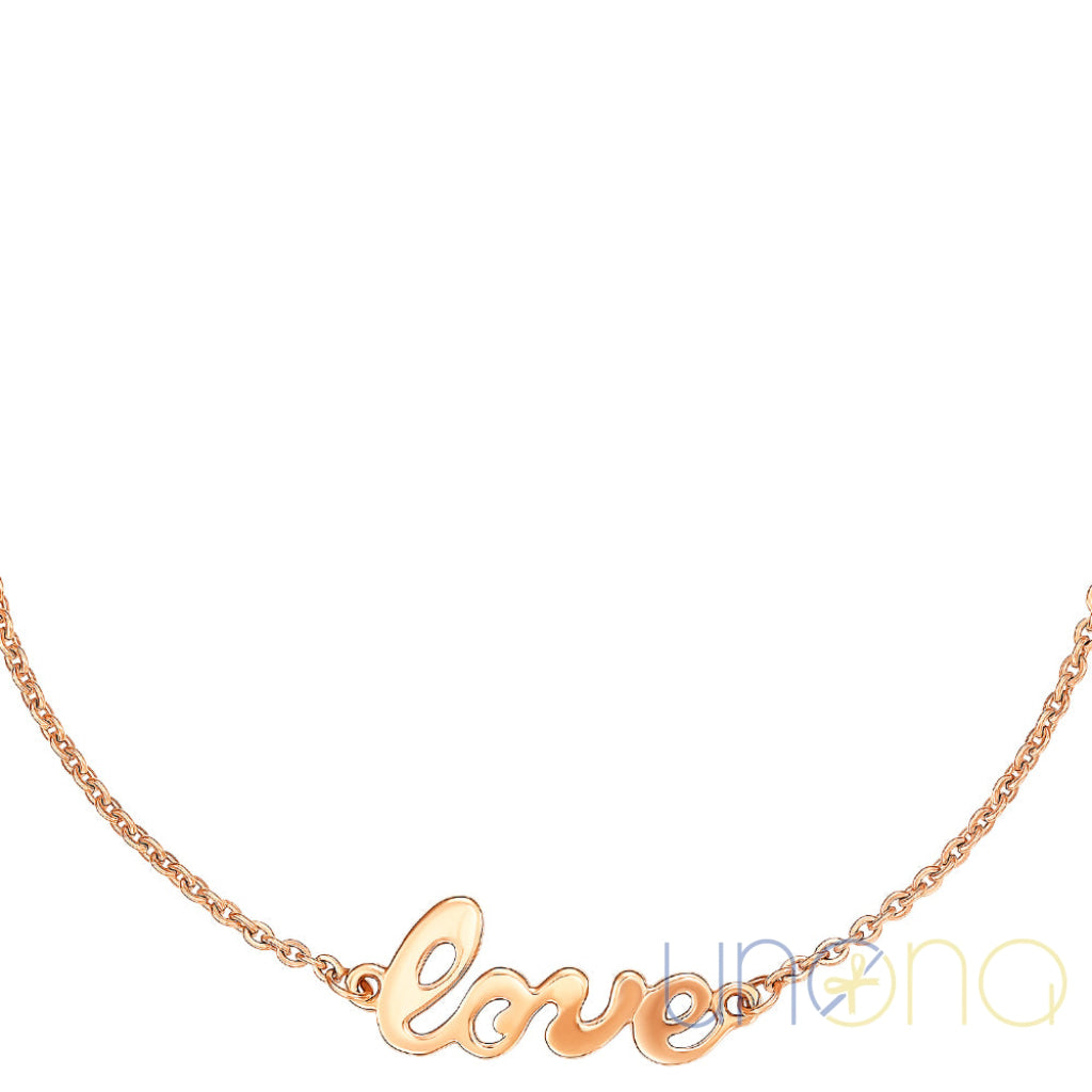 Love You Gold Bracelet