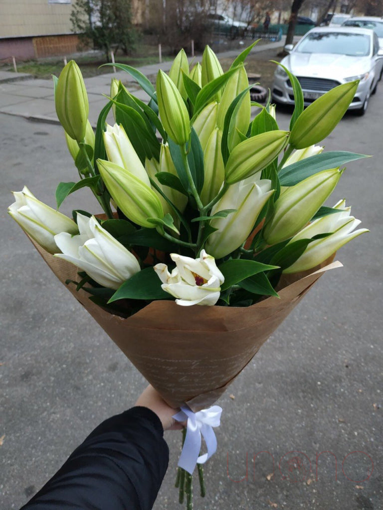 Lovely Lilies | Ukraine Gift Delivery.