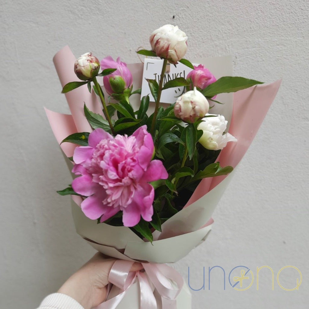 Lovely Peonies Bouquet | Ukraine Gift Delivery.