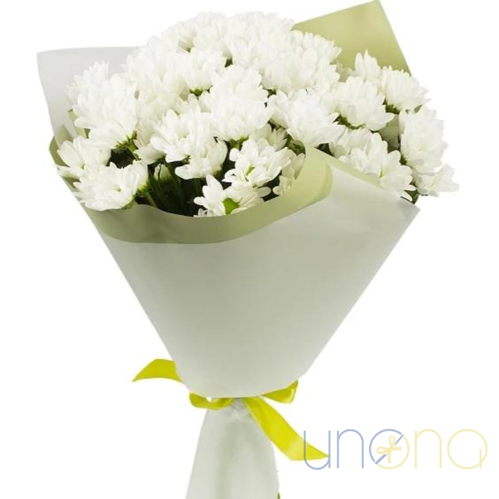 Lucky Loved One white chrysanthemum bouquet – Ukraine flower delivery