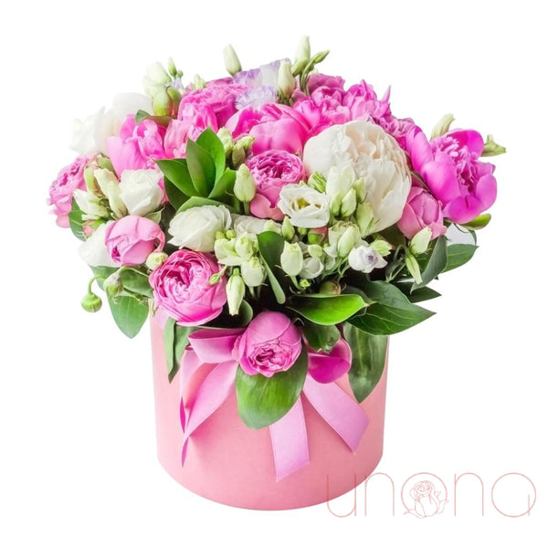 Lush and Sweet Arrangement | Ukraine Gift Delivery.