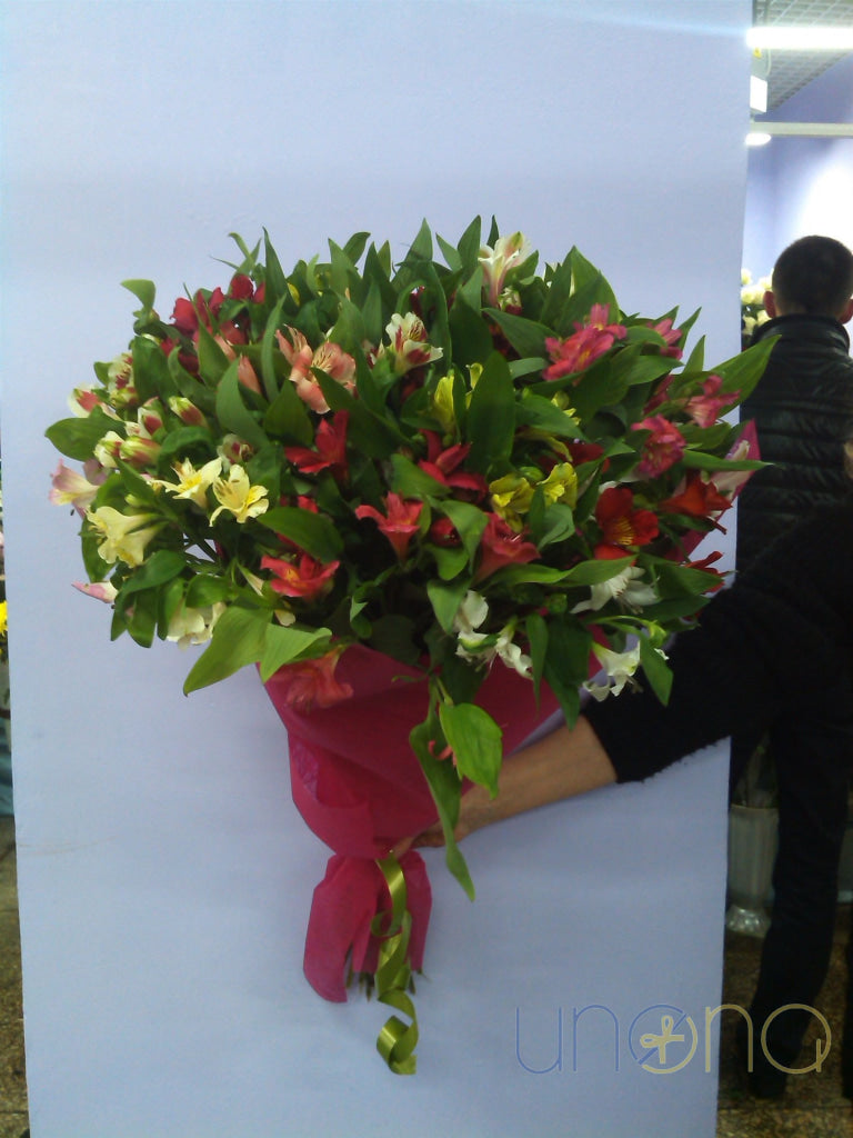 Multicolored alstroemerias bouquet in yellow, pink & red Lviv
