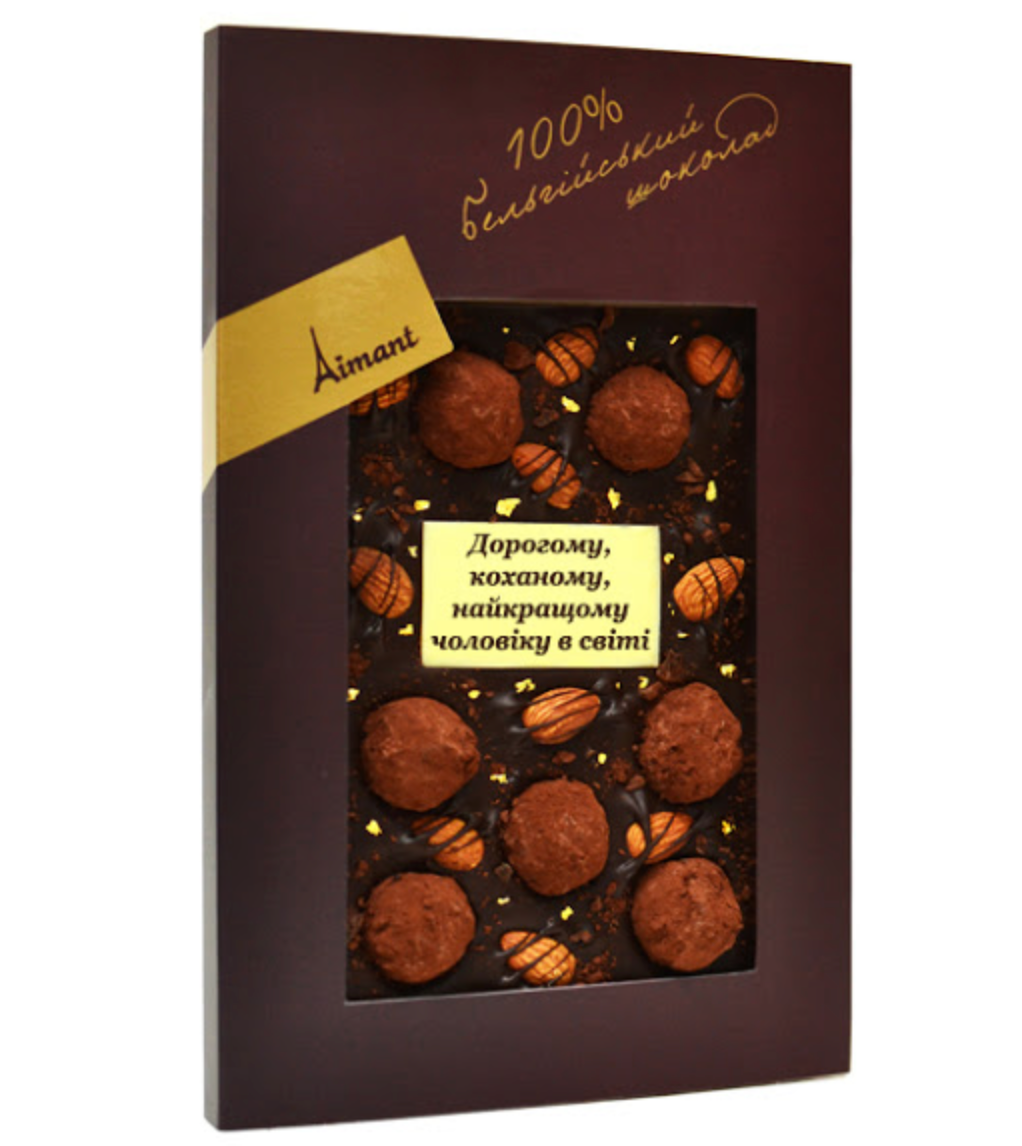 Luxury Belgian chocolate gift for a Ukrainian man with truffles, almonds, edible gold leaf, and a heartfelt Ukrainian message