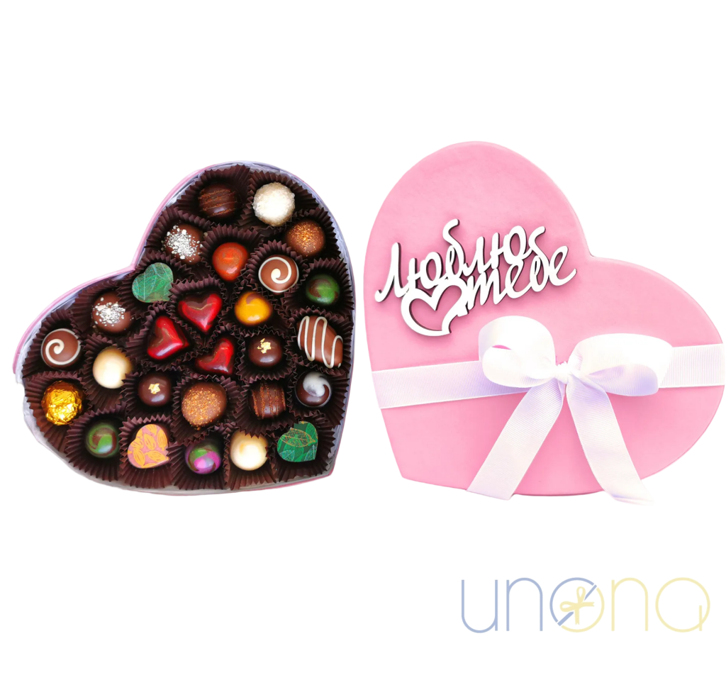 Luxury heart-shaped box of assorted artisan chocolates handcrafted in Ukraine for special occasions