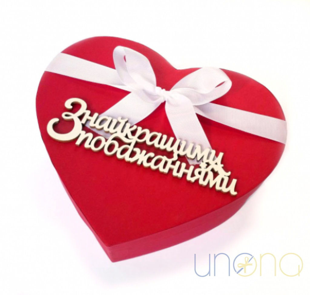 Luxury macaron gift box delivery across Ukraine
