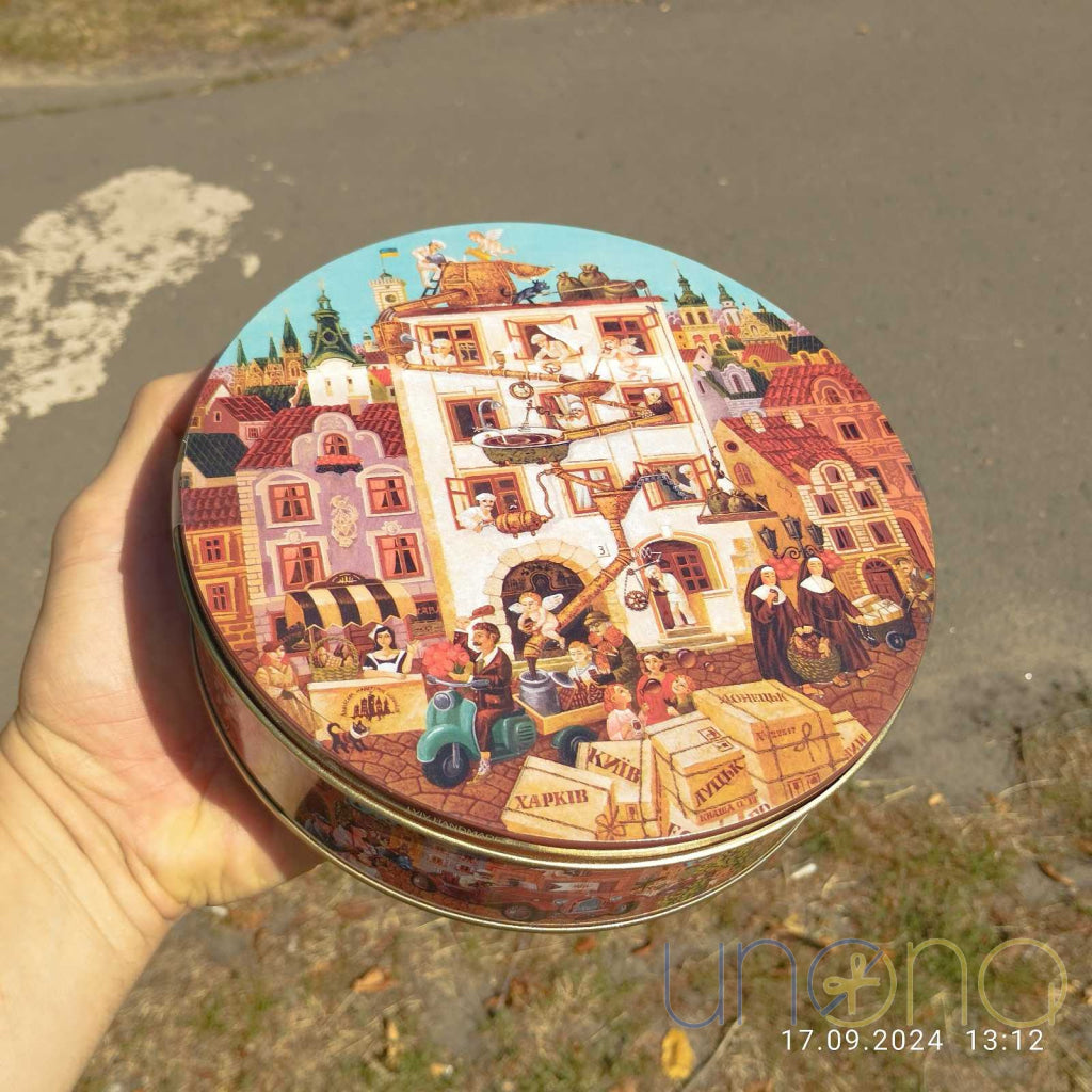 Lviv Collection Of Exquisite Chocolates Box Chocolates