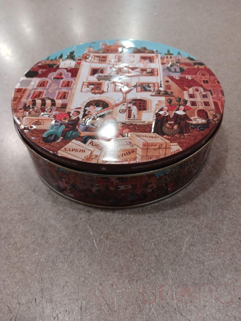 Lviv Collection of Exquisite Chocolates box of chocolates