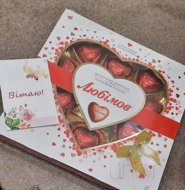 Lyubimov Heart Chocolates By Holidays