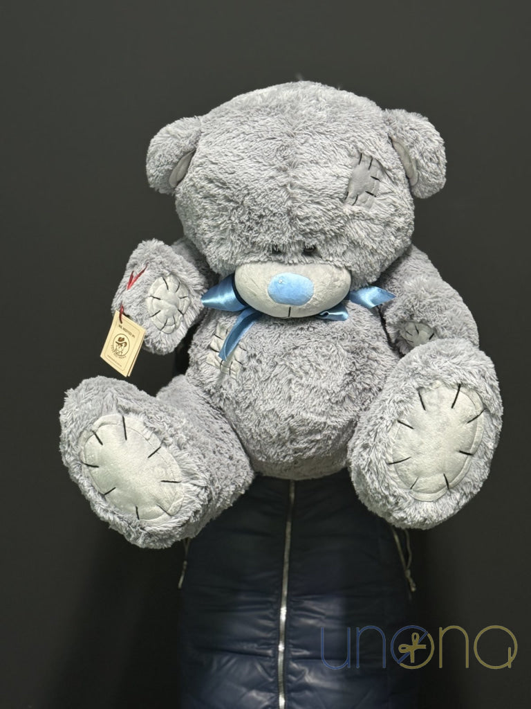 Me To You Huge Bear By Occasion