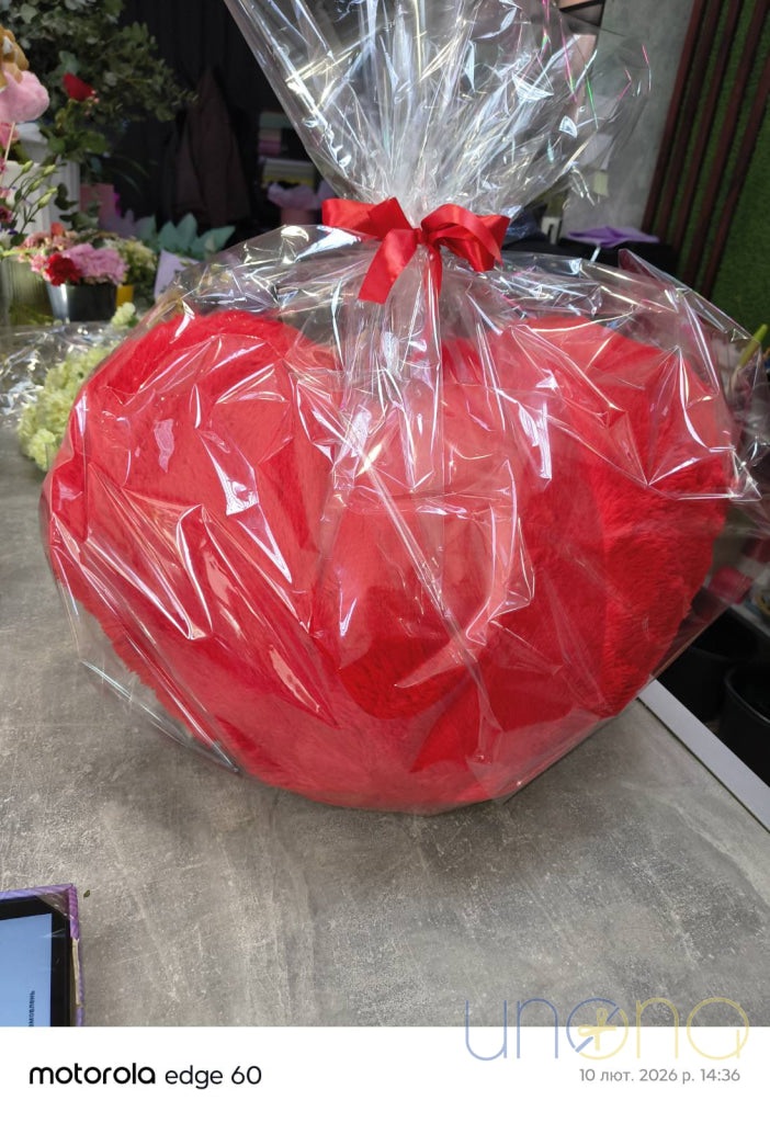 Me To You Love Heart – Soft Plush Heart Gift Delivery in Ukraine heart