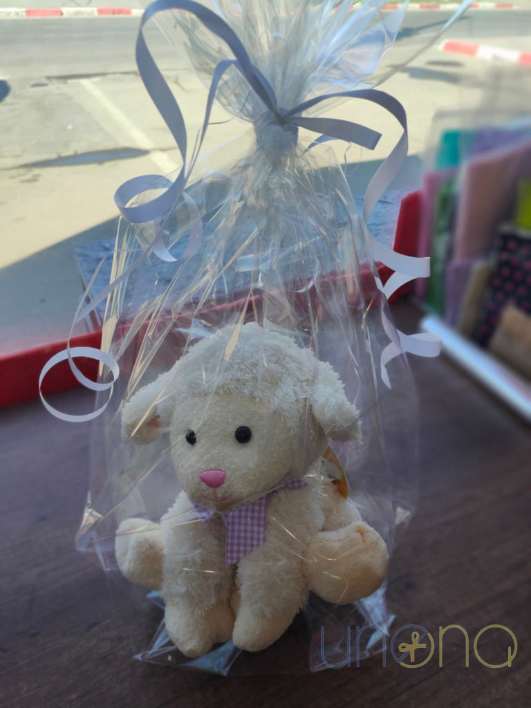 Meadow Medley Lamby Lamb