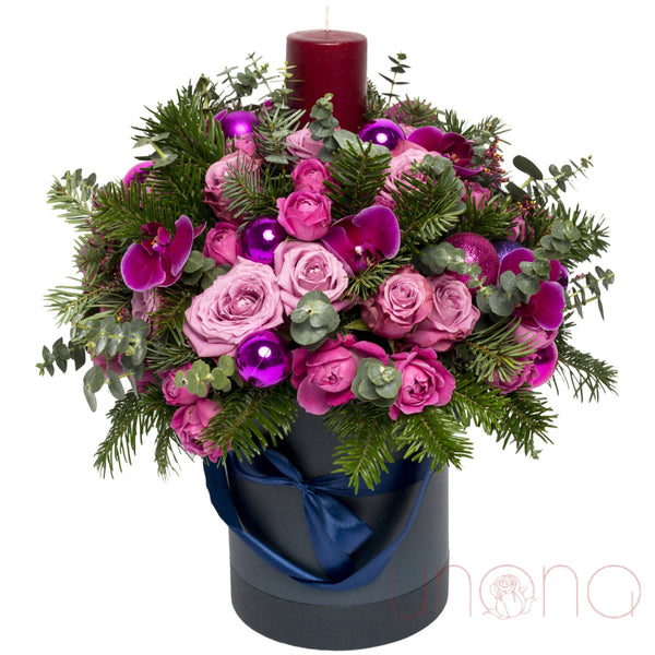 Merry and Bright Arrangement | Ukraine Gift Delivery.