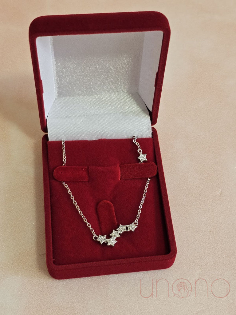 Meteor Garden Star Fashion Necklace By Holidays