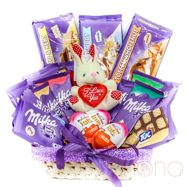 Milka Pleasures Gift Basket | Ukraine Gift Delivery.