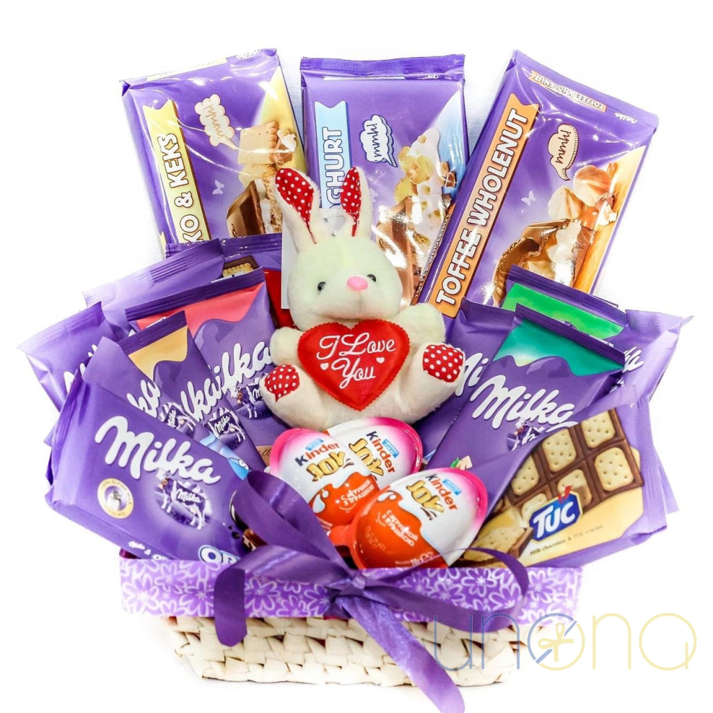 Milka Pleasures Gift Basket | Ukraine Gift Delivery.