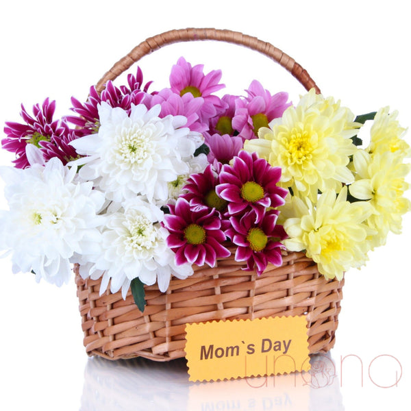 MOM’S DAY FLOWERS BASKET | Ukraine Gift Delivery.