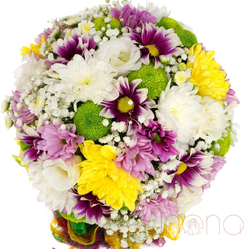 Morning Surprise Bouquet | Ukraine Gift Delivery.