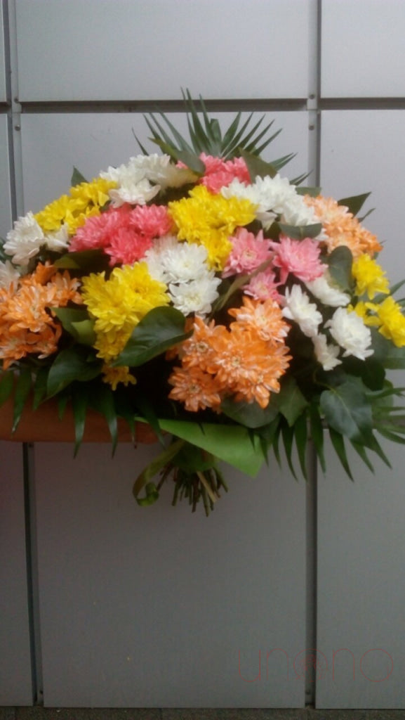Multicolored Chrysanthemums Bouquet | Ukraine Gift Delivery.