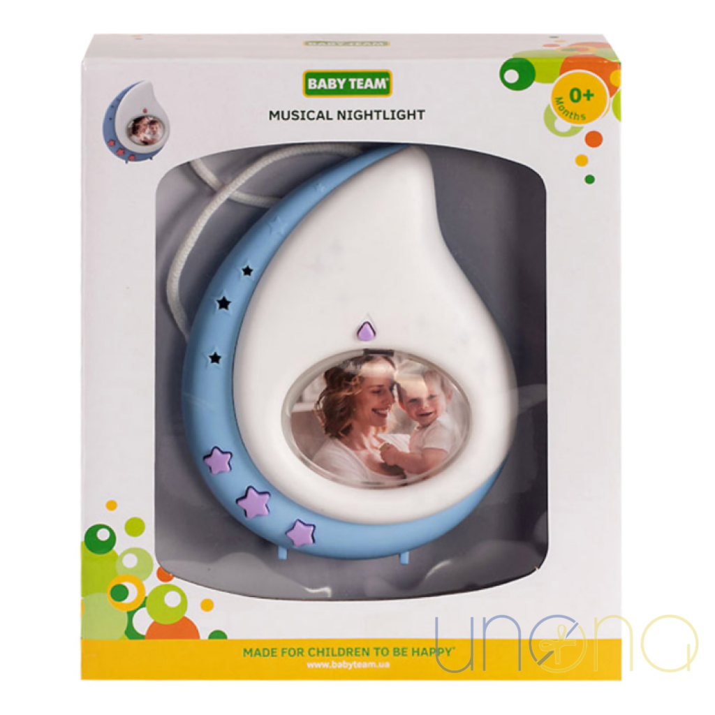 Musical Night Light Baby team for Newborn Baby | Ukraine Gift Delivery.