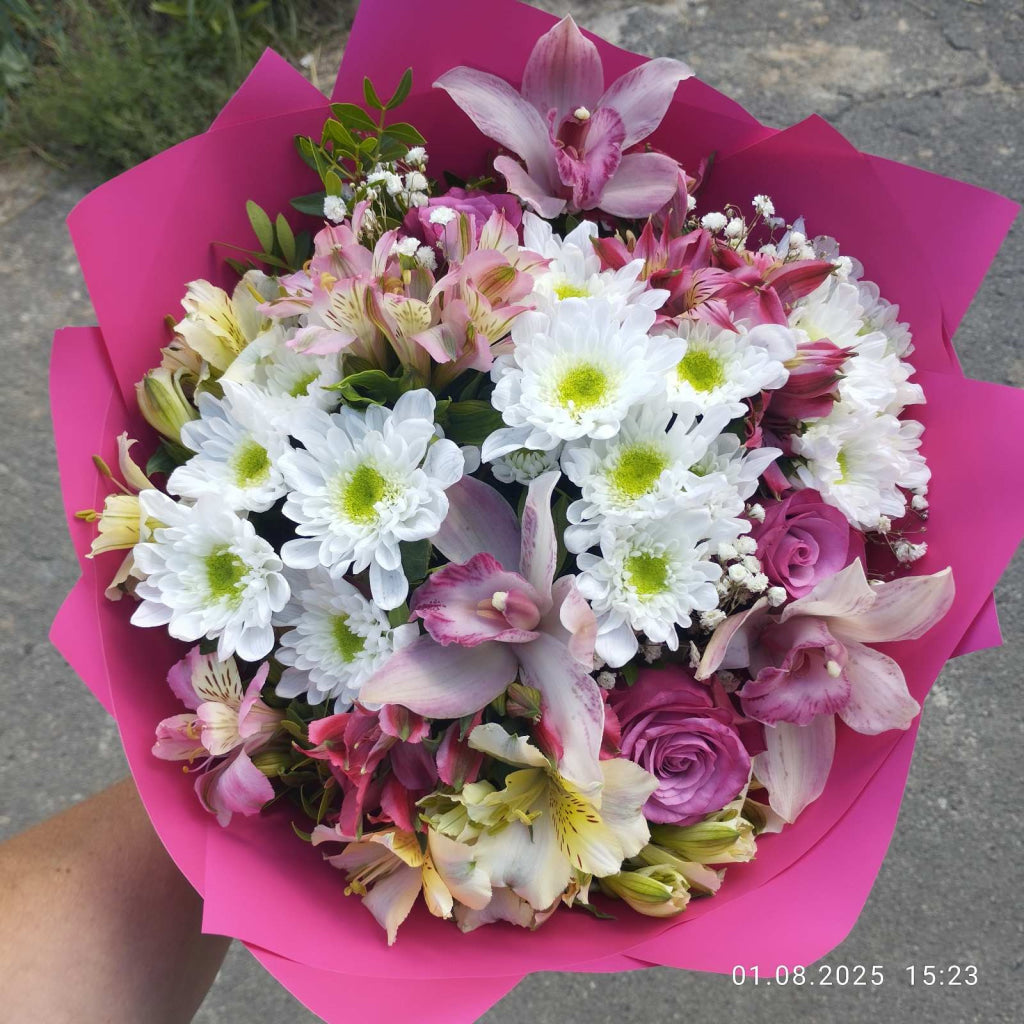 ’My Admiration’ Bouquet Flowers