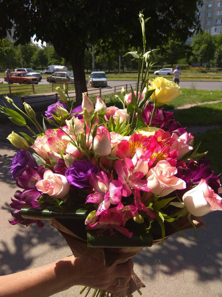 "My Beautiful Queen" Bouquet | Ukraine Gift Delivery.